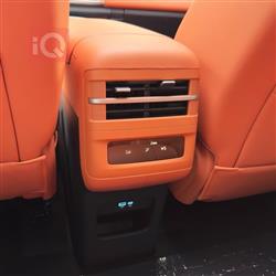 BYD Leopard 7